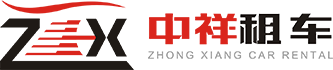 蓝色风格汽车租赁公司